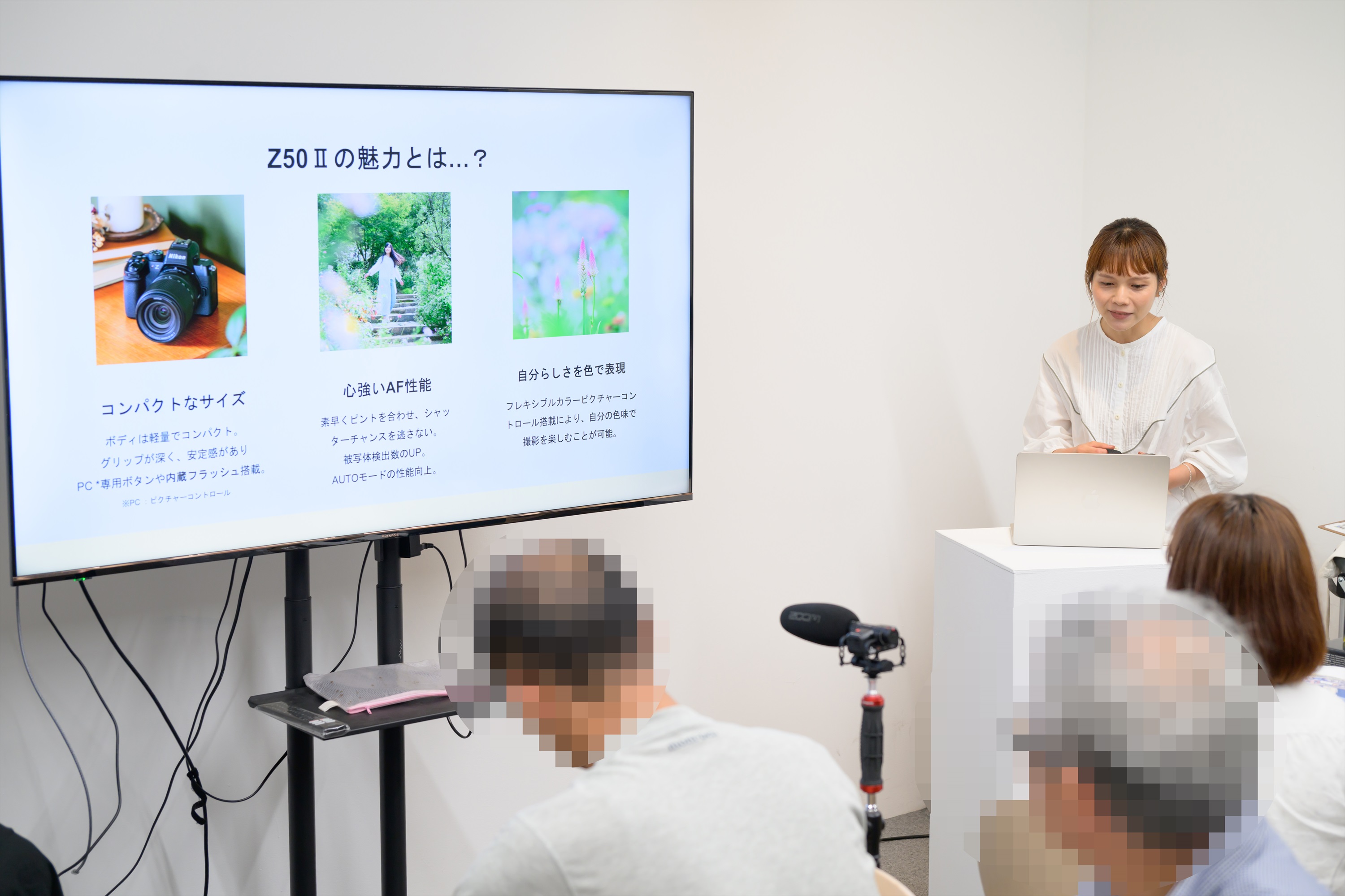 Jima's イベントレポート